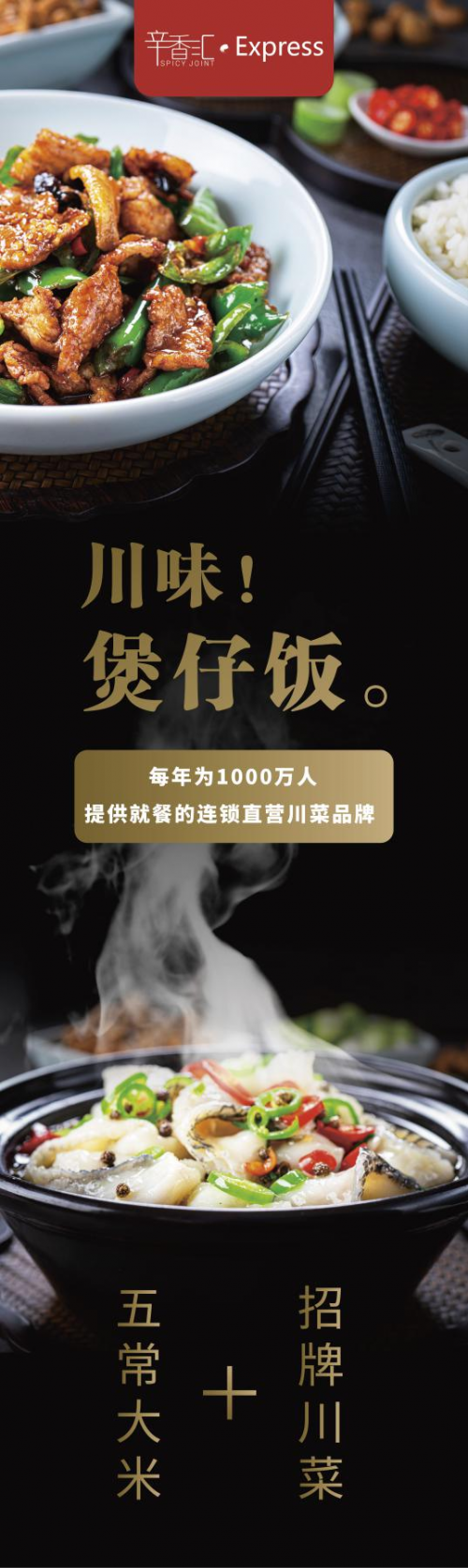 中國民族品牌有哪些 中國民族品牌有哪些