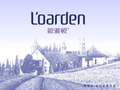 中國民族品牌 中國民族品牌