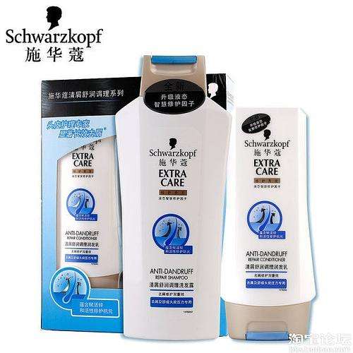 施華蔻官網：攜手羅云熙締造美發新理念