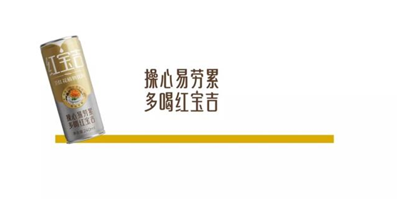 中國民族品牌 中國民族品牌