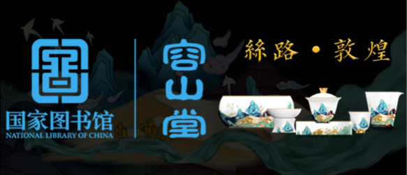 中國民族品牌網