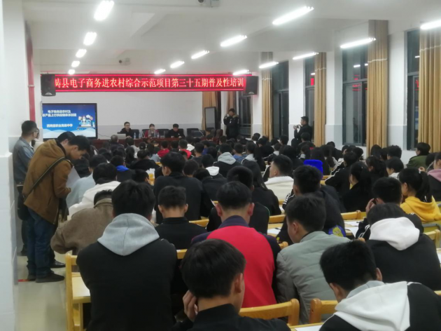 中國民族品牌 中國民族品牌