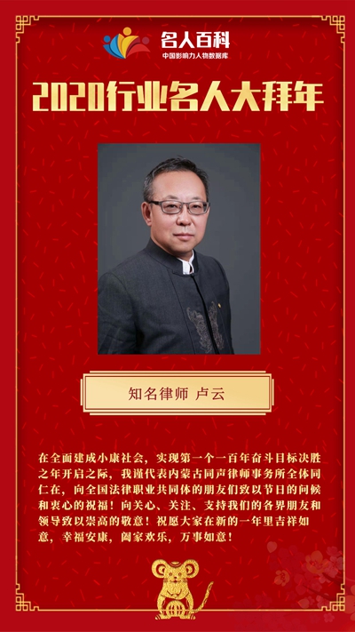 民族品牌 民族品牌