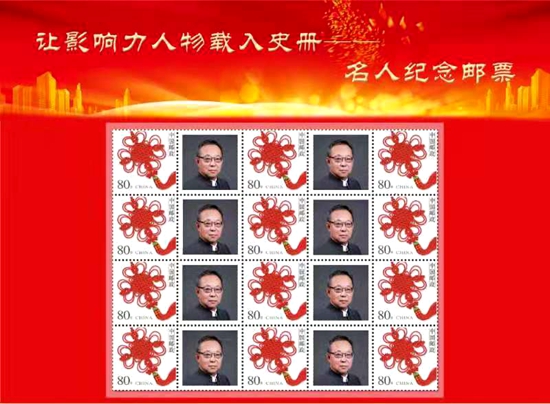 民族品牌工程 民族品牌工程
