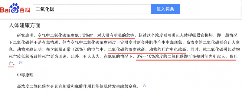 中國民族品牌網 中國民族品牌網