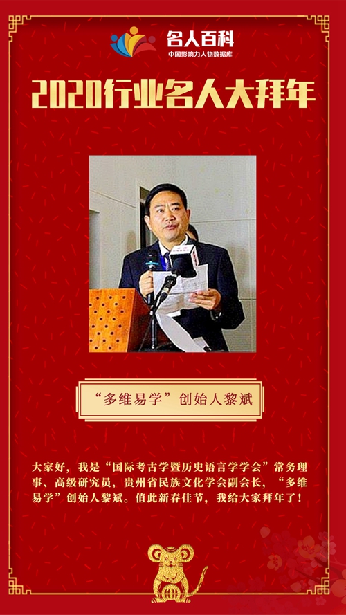 民族品牌 民族品牌