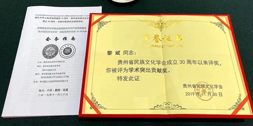 中國民族品牌有哪些 中國民族品牌有哪些