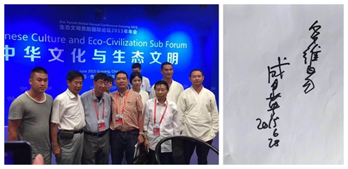 民族品牌 民族品牌
