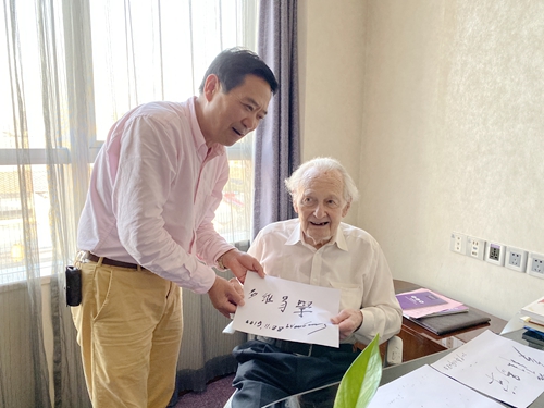 中國民族品牌 中國民族品牌