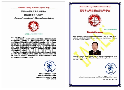 民族品牌有哪些 民族品牌有哪些