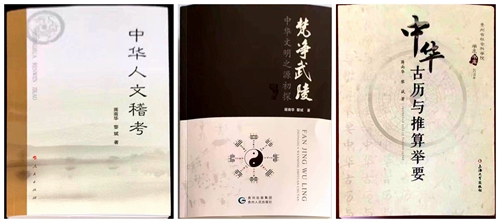 中國民族品牌有哪些 中國民族品牌有哪些