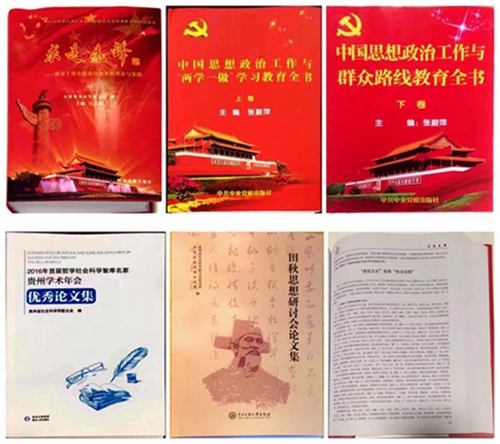 民族品牌手機有哪些 民族品牌手機有哪些