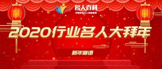 中國安防十大民族品牌 中國安防十大民族品牌