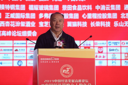 民族品牌工程 民族品牌工程
