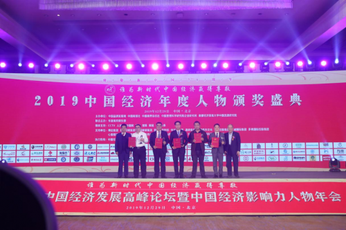 民族品牌有哪些 民族品牌有哪些