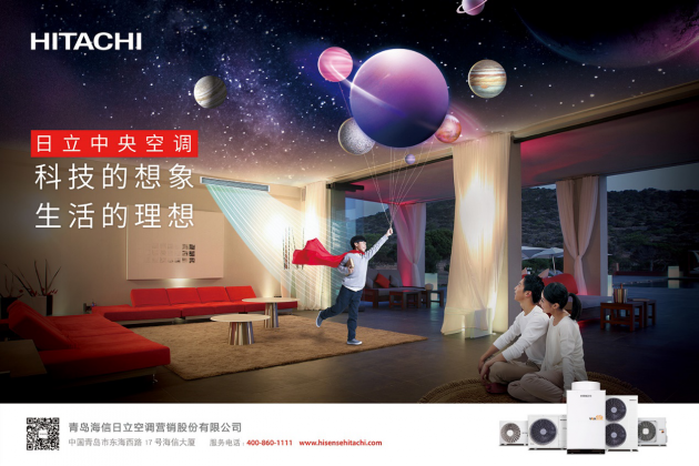 中國民族品牌網 中國民族品牌網