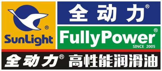 中國安防十大民族品牌 中國安防十大民族品牌