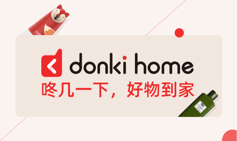 民族品牌工程 民族品牌工程