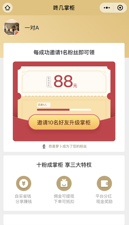 中國(guó)民族品牌網(wǎng) 中國(guó)民族品牌網(wǎng)