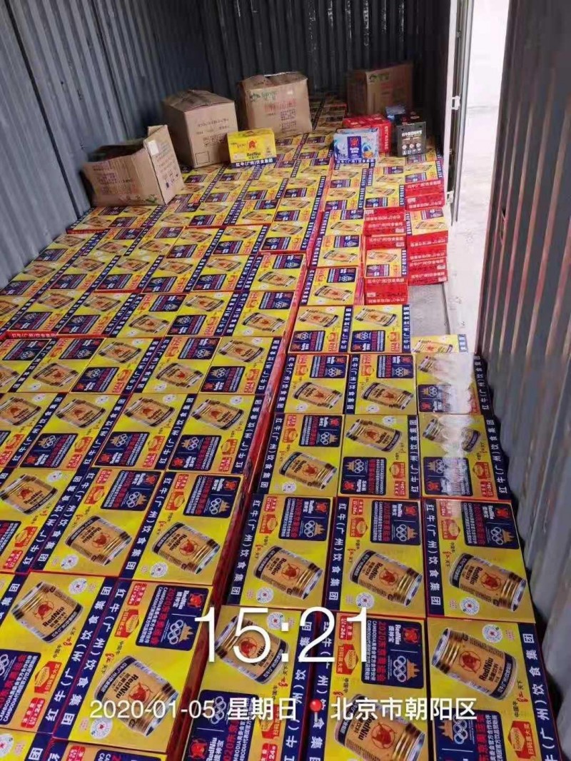 民族品牌有哪些 民族品牌有哪些