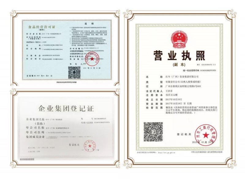 民族品牌手機有哪些 民族品牌手機有哪些