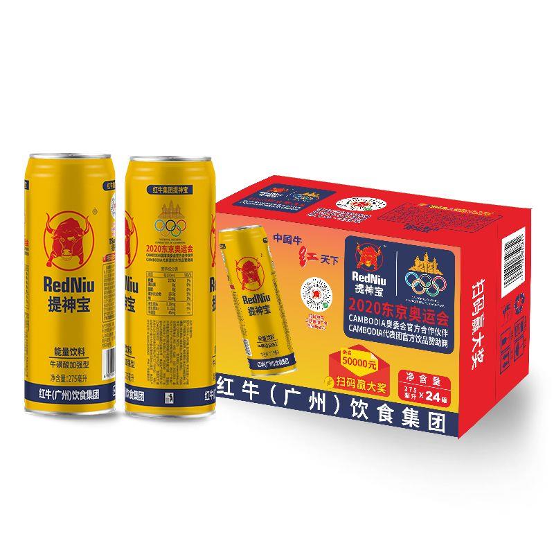 中國民族品牌 中國民族品牌