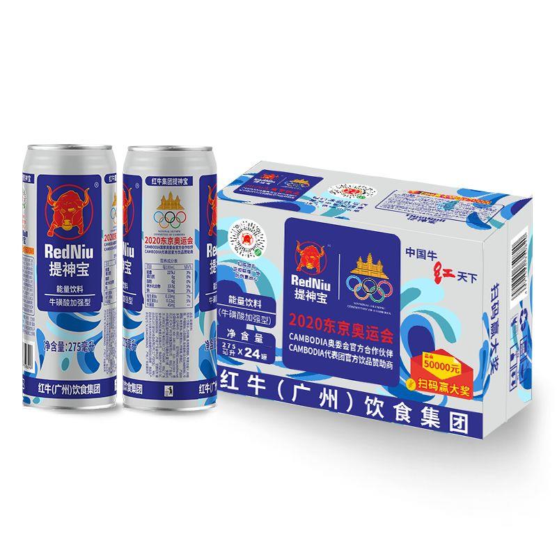 中國民族品牌網 中國民族品牌網