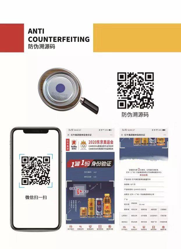 民族品牌手機有哪些 民族品牌手機有哪些