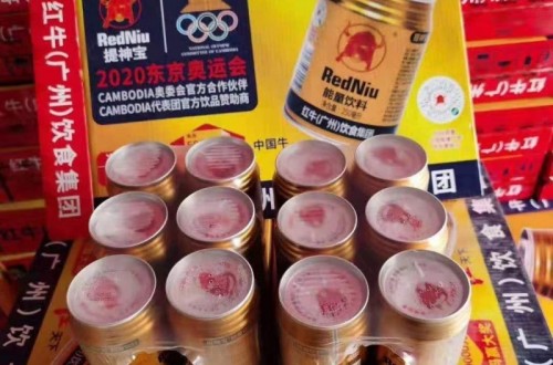 紅牛集團(tuán)提神寶奧運(yùn)版首次亮相北京，助力中國(guó)民族品牌走向世界！