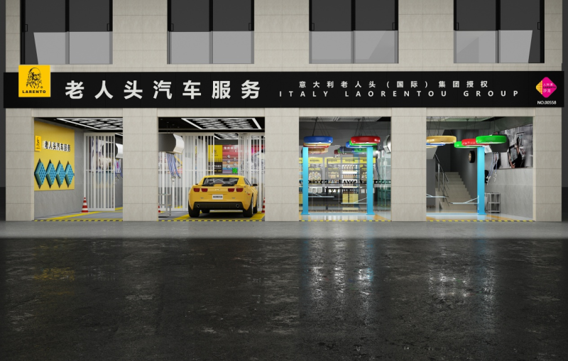 民族品牌 民族品牌