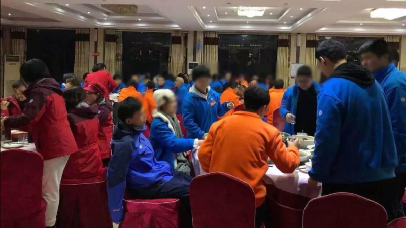 中國(guó)民族品牌 中國(guó)民族品牌