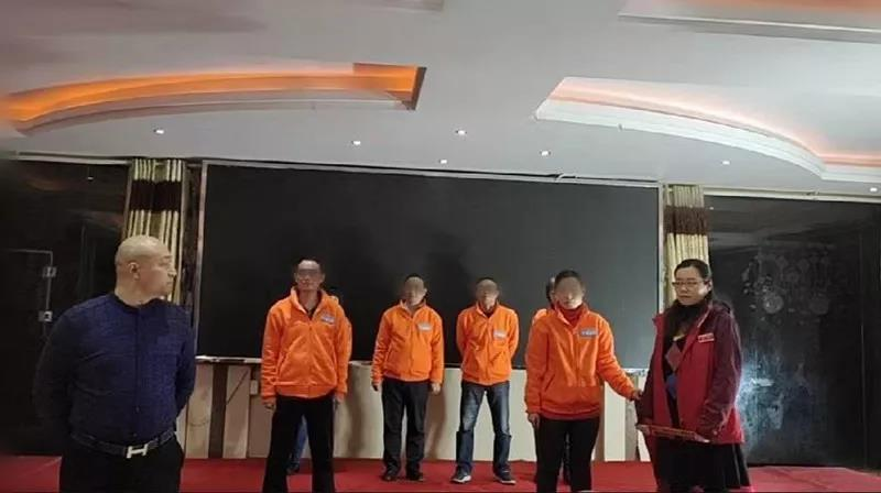中國民族品牌 中國民族品牌