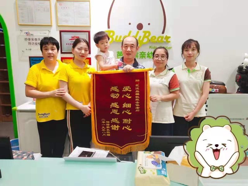 民族品牌手機有哪些 民族品牌手機有哪些