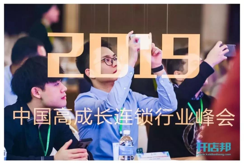 民族品牌工程 民族品牌工程