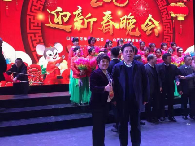 民族品牌 民族品牌