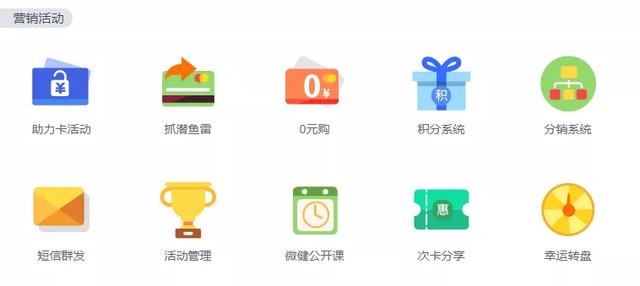 民族品牌有哪些 民族品牌有哪些