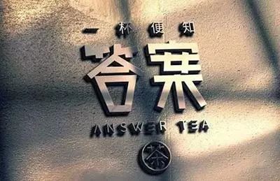 中國民族品牌網
