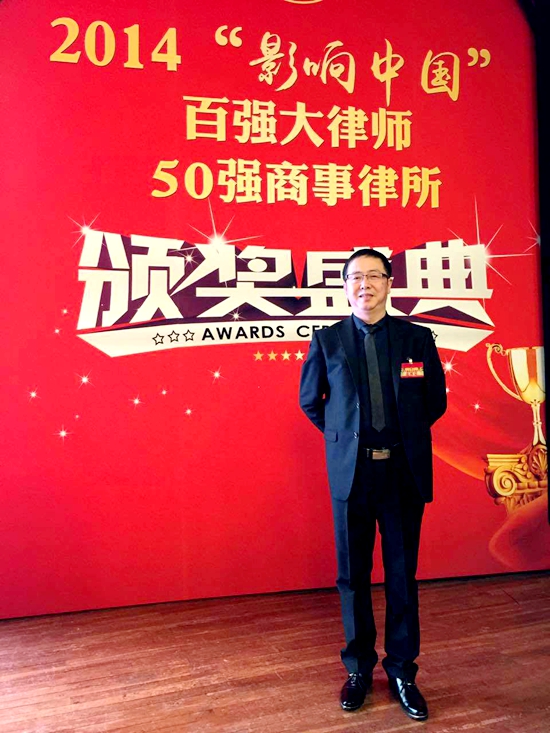中國民族品牌網 中國民族品牌網