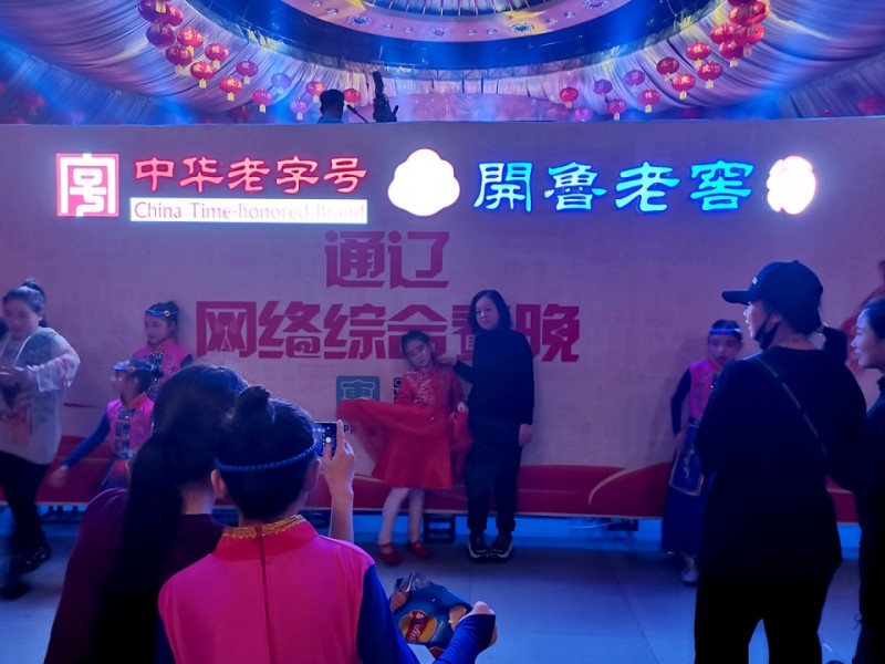 民族品牌手機(jī)有哪些 民族品牌手機(jī)有哪些