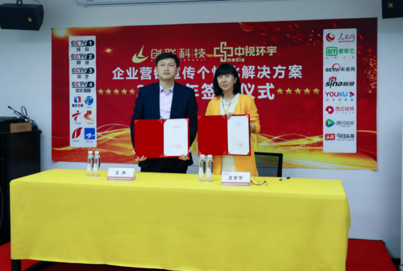 民族品牌工程 民族品牌工程