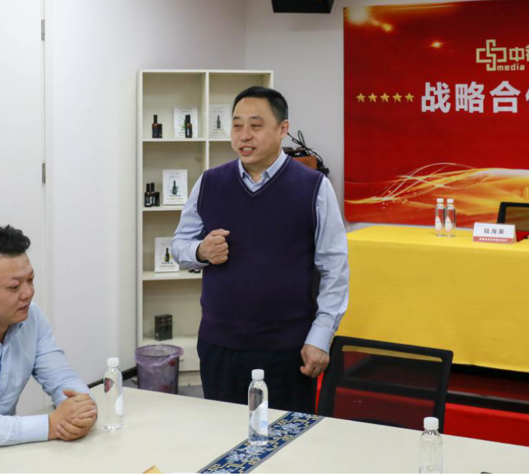 中國民族品牌 中國民族品牌