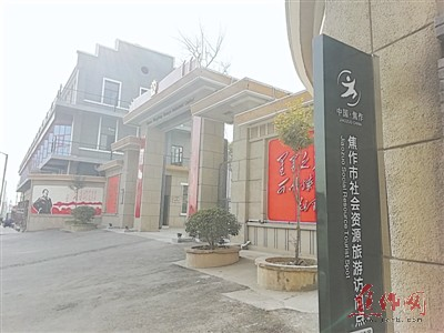 中國民族品牌網 中國民族品牌網