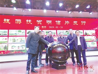 民族品牌 民族品牌
