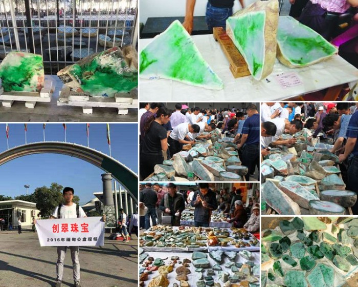 中國民族品牌 中國民族品牌
