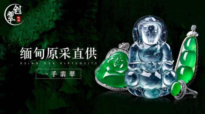 中國民族品牌網 中國民族品牌網