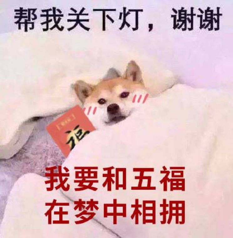 民族品牌 民族品牌