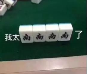 民族品牌工程 民族品牌工程