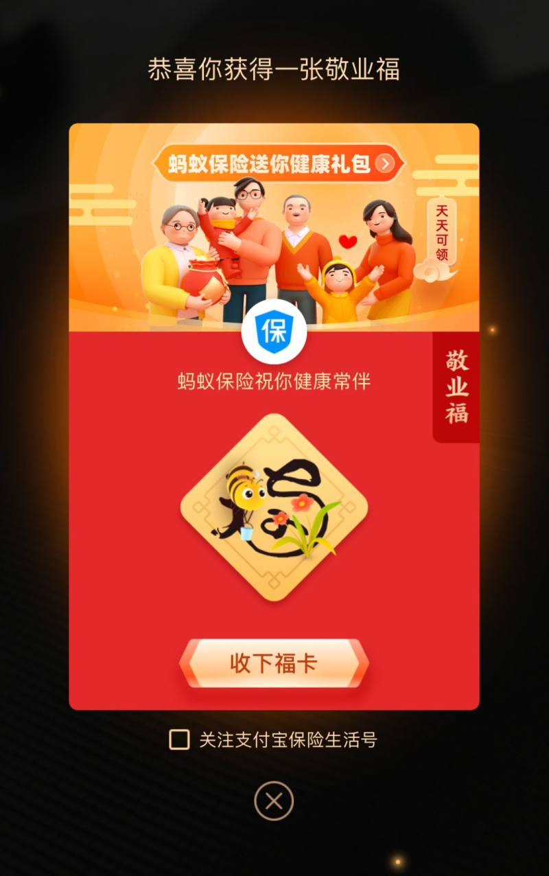 中國民族品牌有哪些 中國民族品牌有哪些