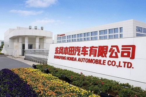 新能源汽車補貼減少要涼涼？民族品牌東風繼續布局新能源搶占高端汽車市場