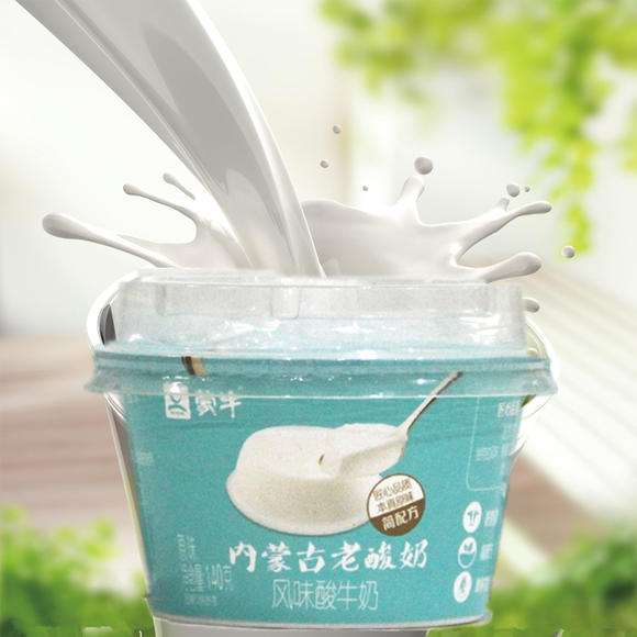 酸奶品牌蒙牛持久贏得信賴 保持品牌生機和活力